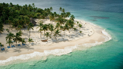 Доминикана - идеальное место для экзотического отдыха.