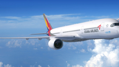 Asiana Airlines объявляет об отмене рейсов